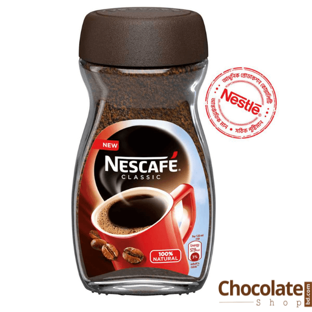 Nescafe Classic 200(±)20gm (Jar)