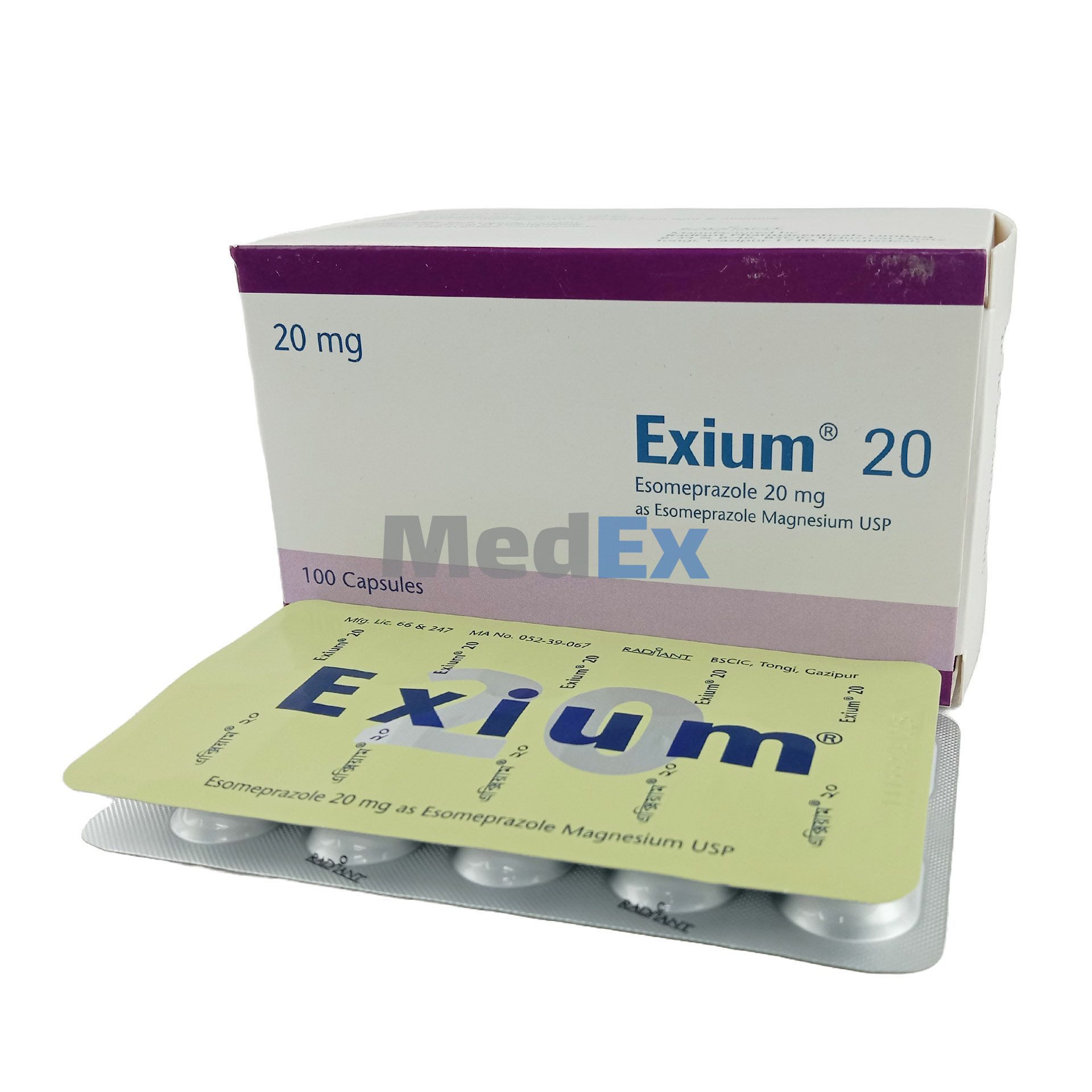 Exium | 20 mg | Capsule | এক্সিয়াম ২০ মি.গ্রা. ক্যাপসুল