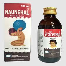 Naunehal Syrup