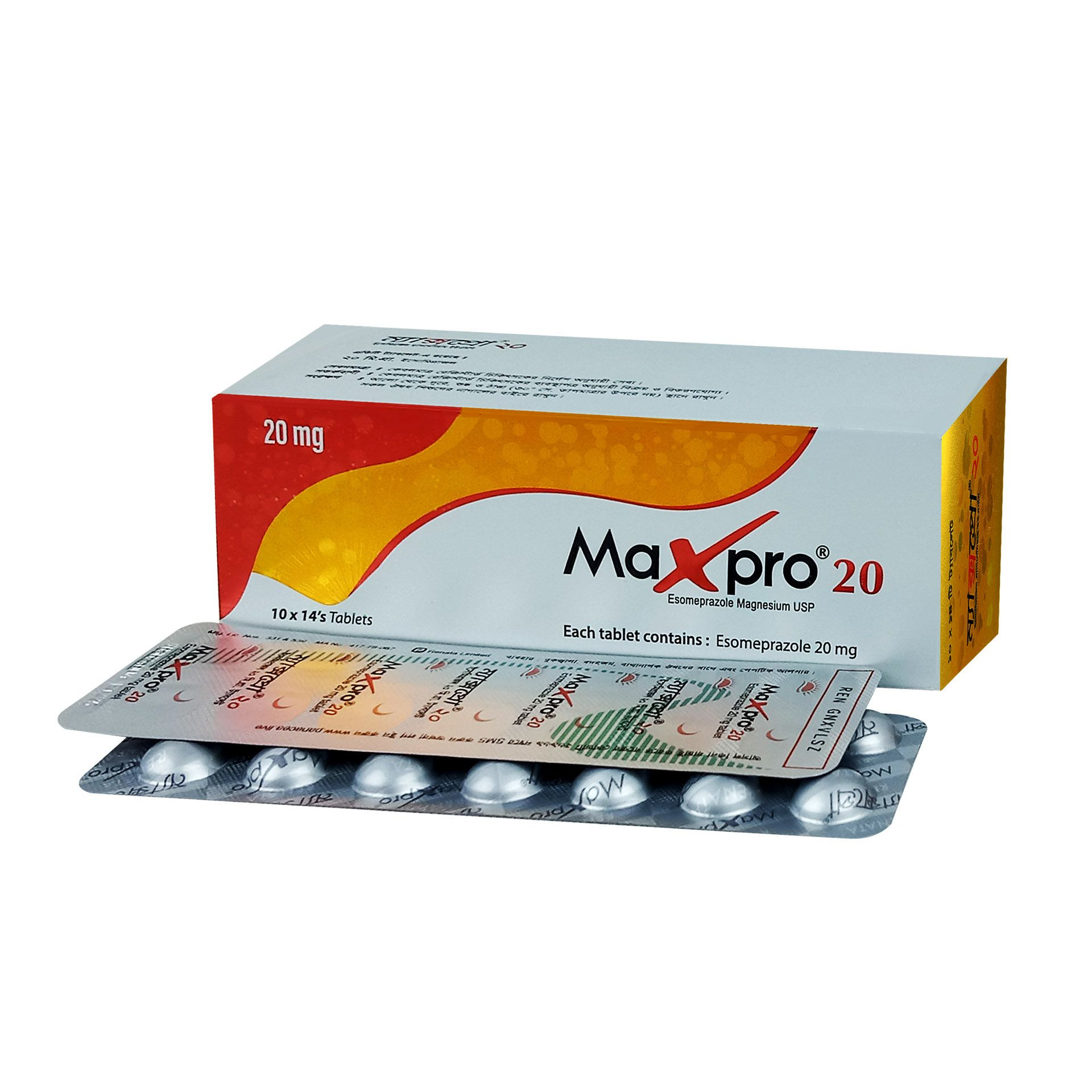 Maxpro | 20 mg | Tablet | ম্যাক্সপ্রো ২০ মি.গ্রা. ট্যাবলেট