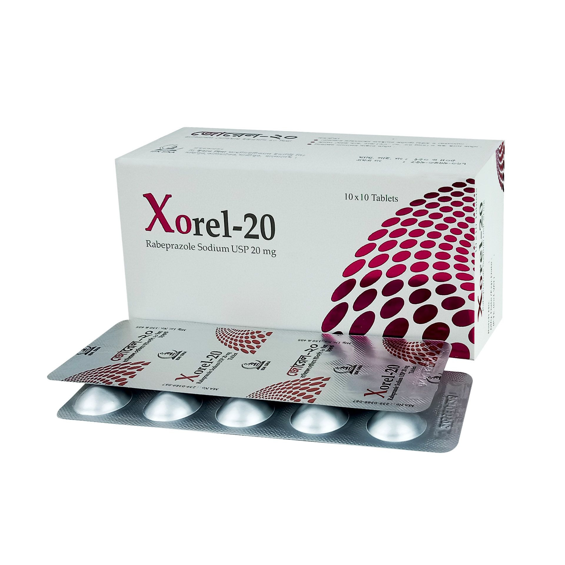 Xorel | 20 mg | Tablet | জোরেল ২০ মি.গ্রা. ট্যাবলেট
