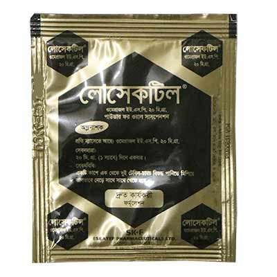 Losectil | 20 mg/sachet | Powder | লোসেকটিল ২০ মি.গ্রা. ...