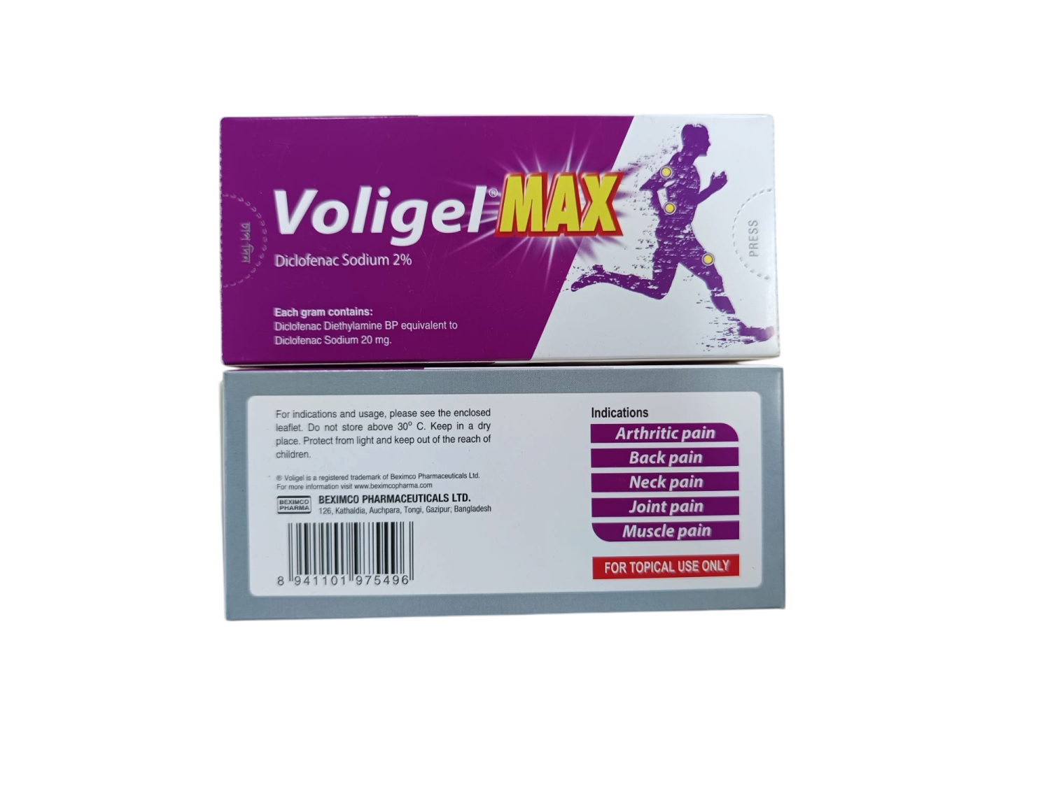 Voligel Max | 2% w/w | Gel | ভোলিজেল ম্যাক্স ২% ডাব্লিউ/ ...